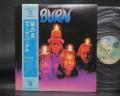 Deep Purple Burn Japan Rare LP LIGHT BLUE OBI