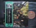 CCR Creedence Clearwater Revival Bayou Country Japan Rare LP OBI