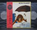 Michel Polnareff Gift Pack Series Japan Only BOX 2P SET OBI POSTER