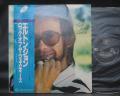 Elton John Rock of Westies Japan Rare LP BLUE OBI