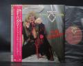 Twisted Sister Stay Hungry Japan Orig. LP OBI