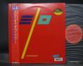 ELO Electric Light Orchestra ‎Balance Of Power Japan Orig. LP OBI