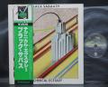 Black Sabbath Technical Ecstasy Japan Rare LP GREEN OBI