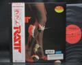 Ratt ‎Same Title Japan Orig. 6 Track LP OBI