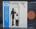 Fleetwood Mac Same Title Japan Rare LP BLUE OBI