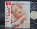 Van Halen 1984 Japan Orig. LP OBI