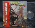 Molly Hatchet The Deed Is Done Japan Orig. LP OBI