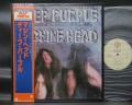 Deep Purple Machine Head Japan 10th Anniver LTD LP OBI