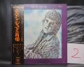 2. Elton John Empty Sky Japan Early Press LP OBI