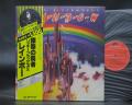 Ritchie Blackmore’s Rainbow 1st Same Title Japan LTD LP YELLOW OBI