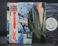 UFO Lights Out Japan PROMO LP OBI WHITE LABEL