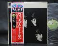 Beatles With the Beatles Japan “Flag OBI ED” LP OBI BOOKLET