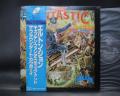 Elton John Captain Fantastic and the Brown Dirt Cowboy Japan Rare LP BLUE OBI