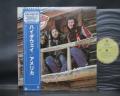 America Hideaway Japan Rare LP BLUE OBI