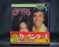 Carpenters 12 Best Pops Vol. 1 Japan ONLY BOX LP OBI