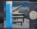 Supertramp Even In The Quietest Moments Japan Rare LP BLUE OBI