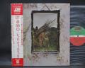 Led Zeppelin IV ( 4 Symbols ) Japan Rare LP OBI