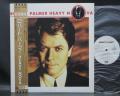 Robert Palmer Heavy Nova Japan Orig. PROMO LP OBI WHITE LABEL
