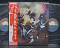 Kiss Alive ! Japan Orig. 2LP OBI PHOTO-BOOKLET