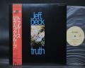 Jeff Beck Truth Japan Rare LP RED OBI