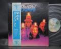 Deep Purple Burn Japan Rare LP OBI