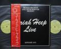 Uriah Heep Live Japan Rare 2LP RED OBI