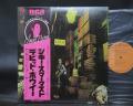 David Bowie The Rise and Fall of Ziggy Stardust  Japan Rare LP PINK OBI