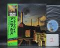 2. Pink Floyd Animals Japan Orig. LP OBI