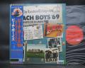 Beach Boys Beach Boys ‘69 Japan Rare LP OBI