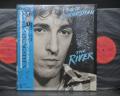 Bruce Springsteen The River Japan Rare 2LP BLUE OBI SHRINK