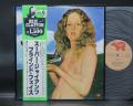 Blind Faith Same Title Japan LTD LP GREEN & WHITE OBI