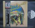 Barclay James Harvest Best Of Japan Orig. PROMO LP OBI WHITE LABEL