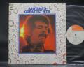 Santana / Santana’s Greatest Hits Japan Mail Order Only LP INSERT