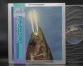 REO Speedwagon You Can Tune A Piano But You Can't Tuna Fish Japan Rare LP OBI