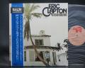 Eric Clapton 461 Ocean Boulevard Japan Orig. LP OBI