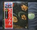 Beatles Rubber Soul Japan Flag OBI ED LP OBI
