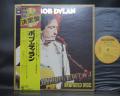 Bob Dylan New Gold Disc Japan ONLY LP OBI