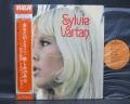 Sylvie Vartan Same Title Japan ONLY LP OBI G/F 1971