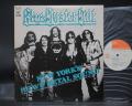 Blue Öyster Cult & Aerosmith – New York's Heavy Metal Sound Japan PROMO ONLY LP