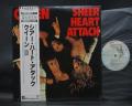 Queen Sheer Heart Attack Japan Tour ED LP GRAY OBI