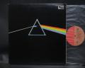 Pink Floyd Dark Side of the Moon Japan EMI LP BOOKLET