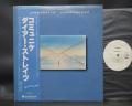 Dire Straits Communique Japan Orig. PROMO LP OBI WHITE LABEL