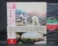 Led Zeppelin Houses of Holy Japan Orig. LP 2OBI