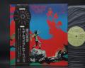 Uriah Heep The Magician’s Birthday Japan Orig. LP OBI