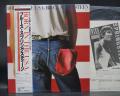 Bruce Springsteen Born in the USA Japan Early Press LP BLACK LOGO OBI