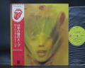 Rolling Stones Goats Head Soup Japan Orig. LP OBI COMPLETE