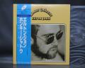 Elton John Honky Chateau Japan Rare LP BLUE OBI