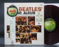 Beatles Second Album ( US version ) Japan Orig. LP G/F OBI RED WAX