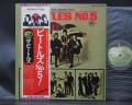 Beatles No. 5 Japan “Flag OBI ED” LP OBI