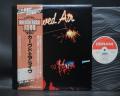 Curved Air Curved Air Live Japan Rare LP BROWN OBI